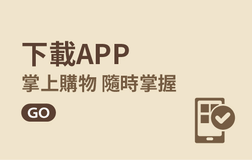 下載松果APP